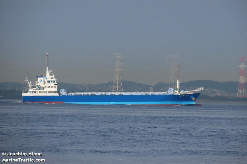 kannon maru no.2 (Cargo ship) - IMO , MMSI 431000581, Call Sign JD2687 under the flag of Japan