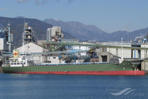 nozomi (Cargo ship) - IMO , MMSI 431001097, Call Sign JD3003 under the flag of Japan