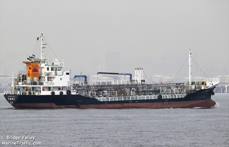 yamayuri (Chemical/Oil Products Tanker) - IMO 9653290, MMSI 431004027, Call Sign JD3436 under the flag of Japan