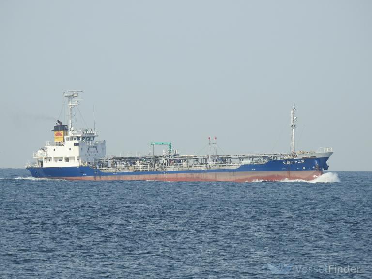 asahi maru no.25 (Oil Products Tanker) - IMO 9689782, MMSI 431005058, Call Sign JD3598 under the flag of Japan