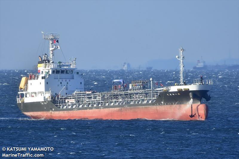 yuho maru no.6 (Chemical/Oil Products Tanker) - IMO 9715878, MMSI 431005551, Call Sign JD3708 under the flag of Japan