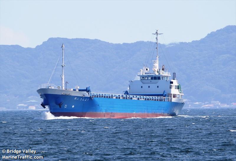 sanyo no.2 (Cargo ship) - IMO , MMSI 431006023, Call Sign JD3791 under the flag of Japan