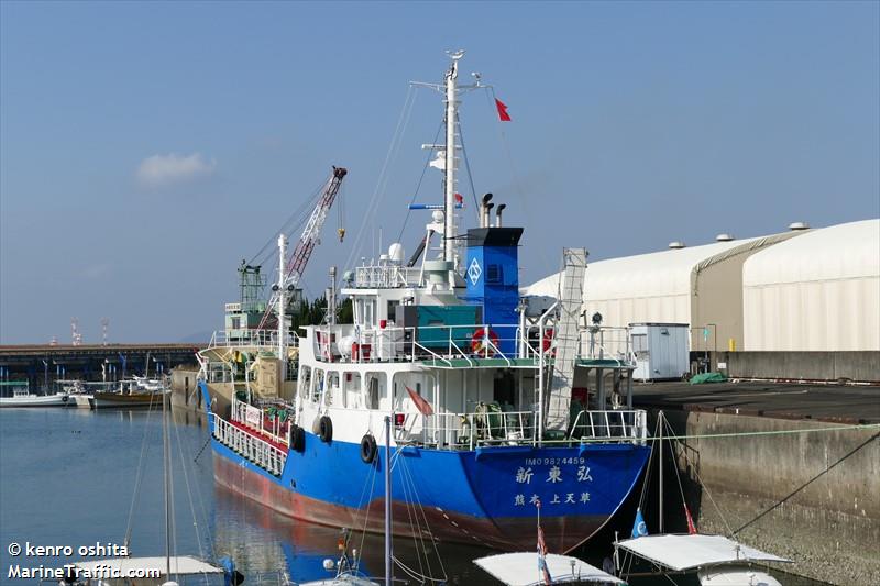 shintoukou (Chemical Tanker) - IMO 9824459, MMSI 431009442, Call Sign JD4184 under the flag of Japan