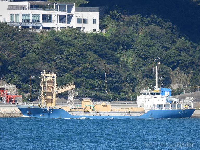 takehara maru (Limestone Carrier) - IMO 9088160, MMSI 431400325, Call Sign JK5229 under the flag of Japan