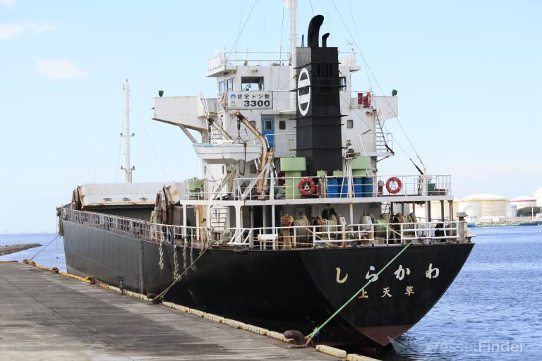 sirakawa (General Cargo Ship) - IMO 9178006, MMSI 431400945, Call Sign JK5571 under the flag of Japan