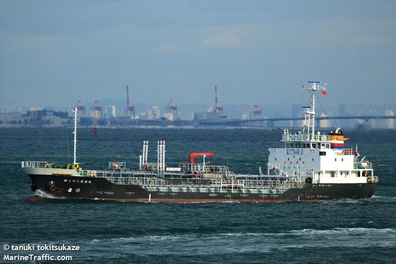 eiho maru no.22 (Chemical/Oil Products Tanker) - IMO 9421441, MMSI 431402042, Call Sign JD2220 under the flag of Japan
