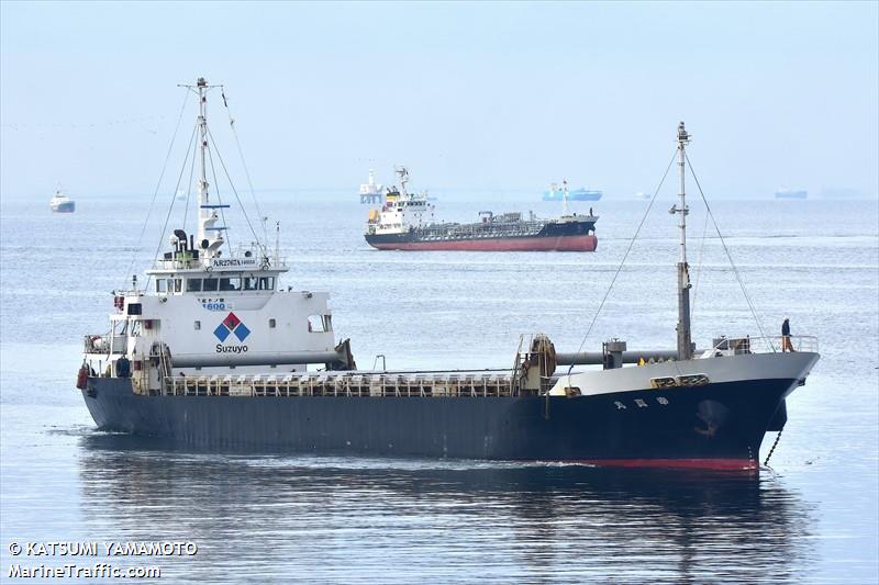 koushin maru (Cargo ship) - IMO , MMSI 431602337, Call Sign JD2263 under the flag of Japan