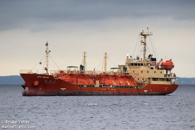 tokuho maru (LPG Tanker) - IMO 9682215, MMSI 432945000, Call Sign 7JPZ under the flag of Japan