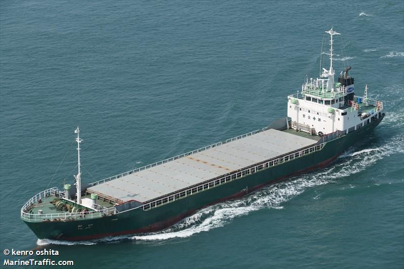 mv yujin (General Cargo Ship) - IMO 9207156, MMSI 440008100, Call Sign D7YJ under the flag of Korea