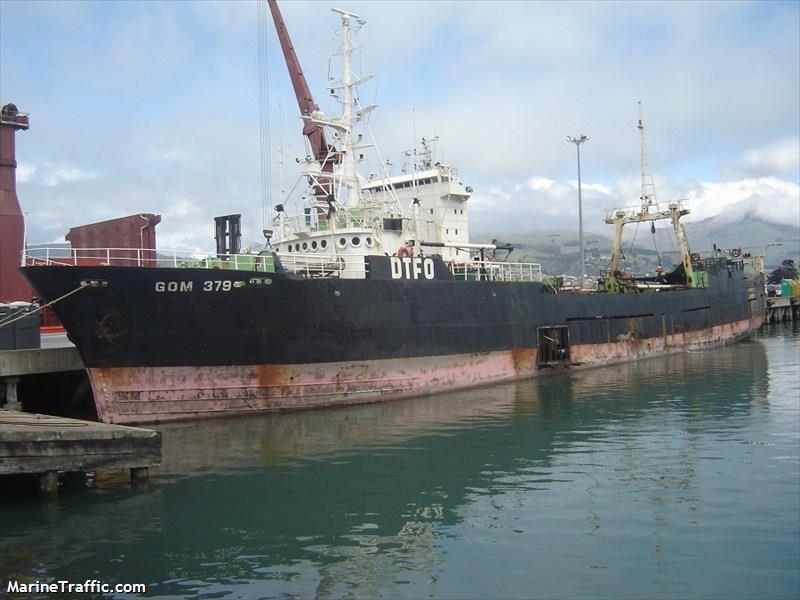mirai bright (General Cargo Ship) - IMO 9368766, MMSI 440296000, Call Sign D8EJ under the flag of Korea