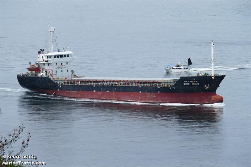 mirai astro (General Cargo Ship) - IMO 9368754, MMSI 440474000, Call Sign D8ZO under the flag of Korea