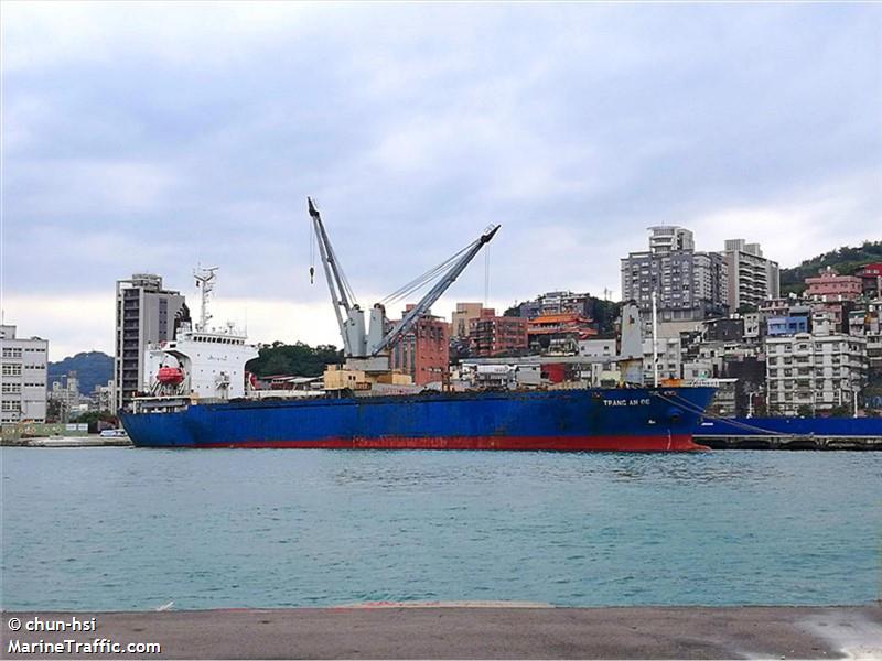 trang an 06 (General Cargo Ship) - IMO 9175858, MMSI 457279000, Call Sign JVCU6 under the flag of Mongolia