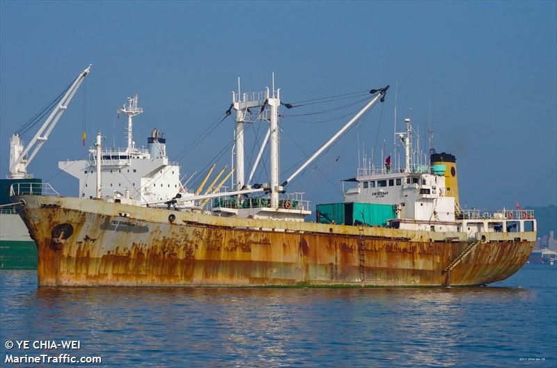 mei shang 1 (Refrigerated Cargo Ship) - IMO 8221569, MMSI 457639000, Call Sign   JVWD6 under the flag of Mongolia