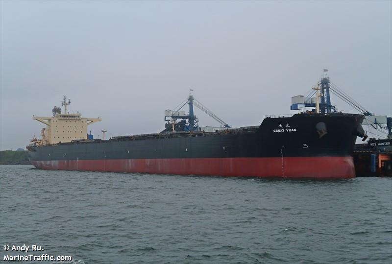 great yuan (Bulk Carrier) - IMO 9507908, MMSI 477127500, Call Sign VPFH5 under the flag of Hong Kong