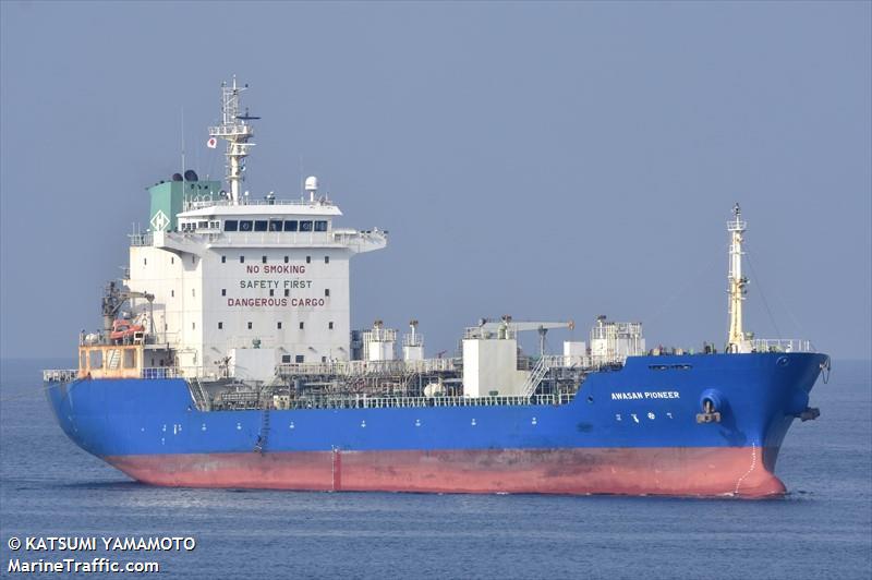 awasan pioneer (Chemical/Oil Products Tanker) - IMO 9438925, MMSI 477201700, Call Sign VRFA5 under the flag of Hong Kong