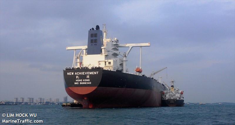 new achievement (Crude Oil Tanker) - IMO 9686340, MMSI 477476400, Call Sign VROB2 under the flag of Hong Kong