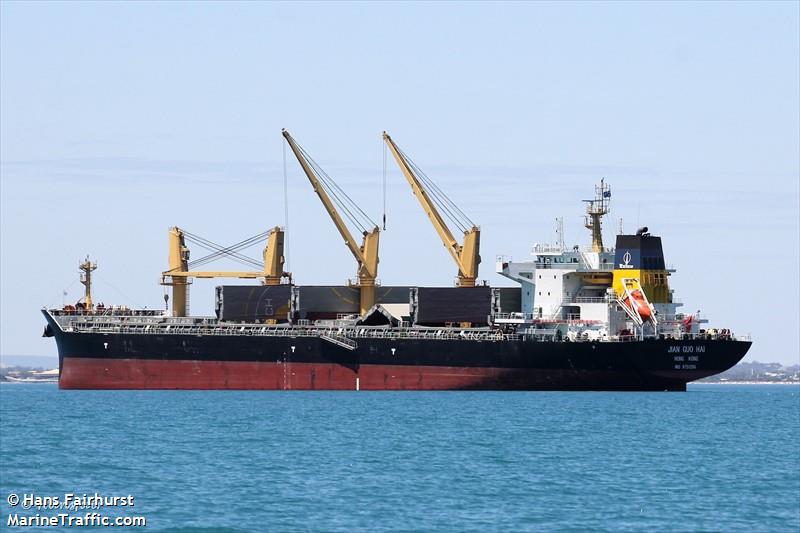 jian guo hai (Bulk Carrier) - IMO 9751286, MMSI 477913100, Call Sign VRPY2 under the flag of Hong Kong