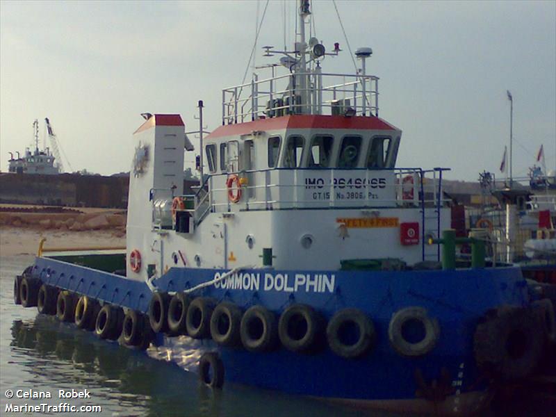 oceanic dolphin (Tug) - IMO 9634983, MMSI 525020023, Call Sign YDA3017 under the flag of Indonesia