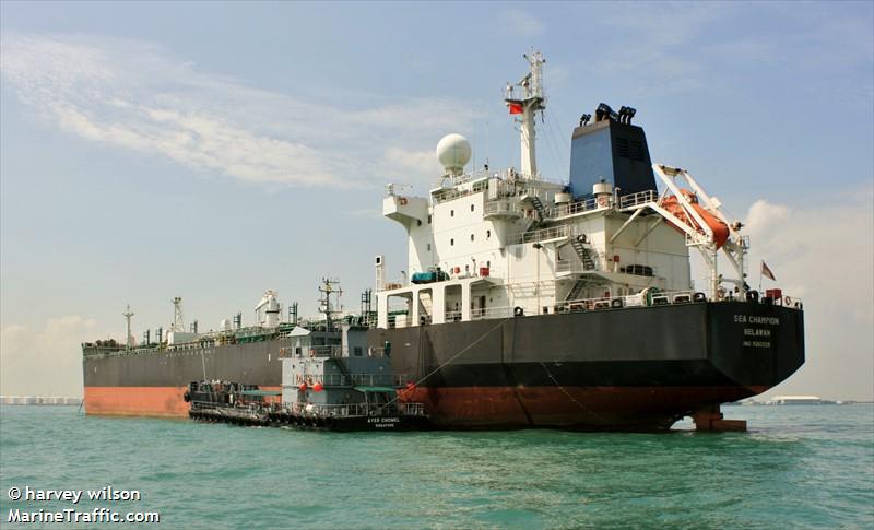 sea champion (Chemical/Oil Products Tanker) - IMO 9260029, MMSI 525119082, Call Sign YCHL2 under the flag of Indonesia