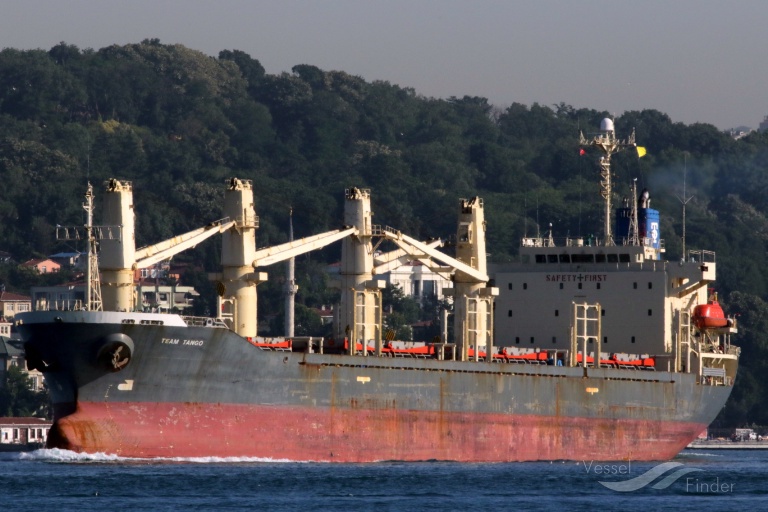 mv samudra sakti i (Bulk Carrier) - IMO 9238258, MMSI 525500108, Call Sign YCUW2 under the flag of Indonesia