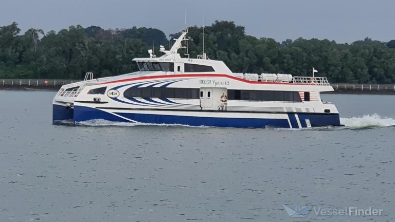 mdm express 02 (Passenger Ship) - IMO 9897195, MMSI 525500381, Call Sign YB.3907 under the flag of Indonesia