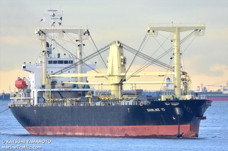 shinline 10 (General Cargo Ship) - IMO 9559470, MMSI 533002720, Call Sign 9WFE4 under the flag of Malaysia