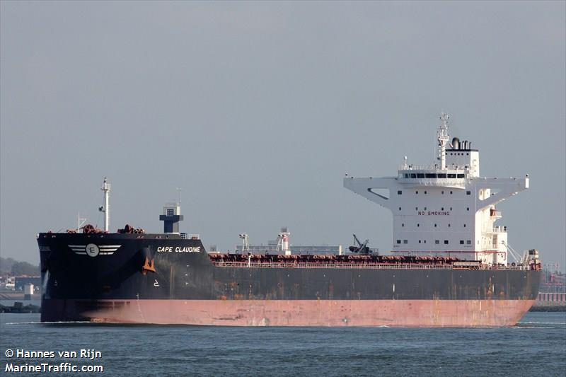 star claudine (Bulk Carrier) - IMO 9444534, MMSI 538004151, Call Sign V7VL5 under the flag of Marshall Islands