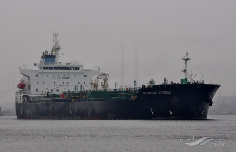 seaways athens (Chemical/Oil Products Tanker) - IMO 9470260, MMSI 538004377, Call Sign V7WR9 under the flag of Marshall Islands