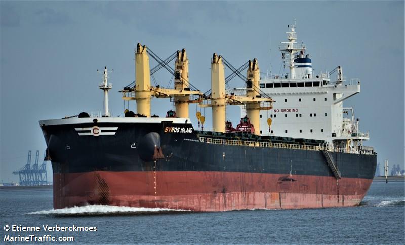 syros island (Bulk Carrier) - IMO 9720299, MMSI 538005623, Call Sign V7FN4 under the flag of Marshall Islands