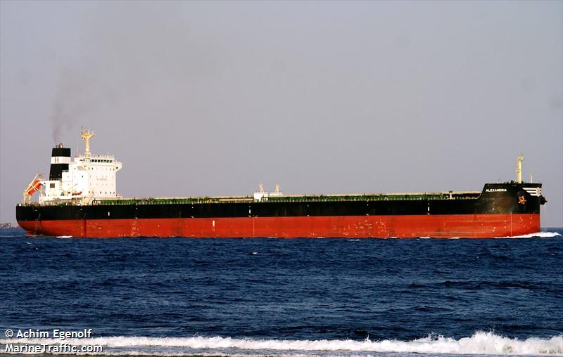 alexandria (Bulk Carrier) - IMO 9592616, MMSI 538005738, Call Sign V7GO9 under the flag of Marshall Islands