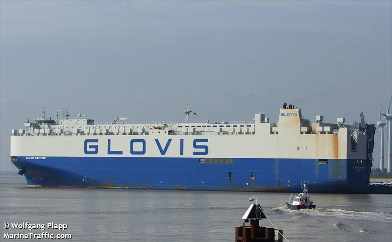 glovis captain (Vehicles Carrier) - IMO 9707015, MMSI 538006167, Call Sign V7KI4 under the flag of Marshall Islands