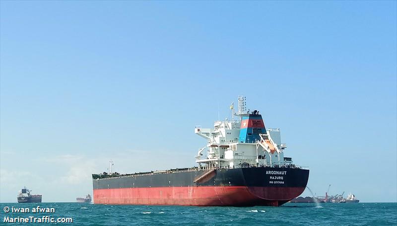 argonaut (Bulk Carrier) - IMO 9717694, MMSI 538006378, Call Sign V7MK8 under the flag of Marshall Islands