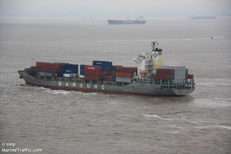star skipper (Container Ship) - IMO 9448839, MMSI 538007548, Call Sign V7UJ2 under the flag of Marshall Islands