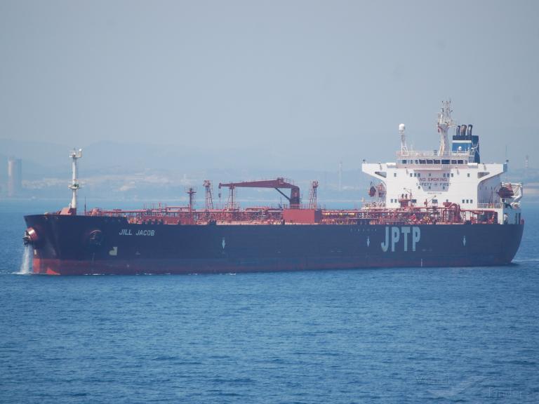 prestigious (Crude Oil Tanker) - IMO 9257498, MMSI 538007608, Call Sign V7WI9 under the flag of Marshall Islands