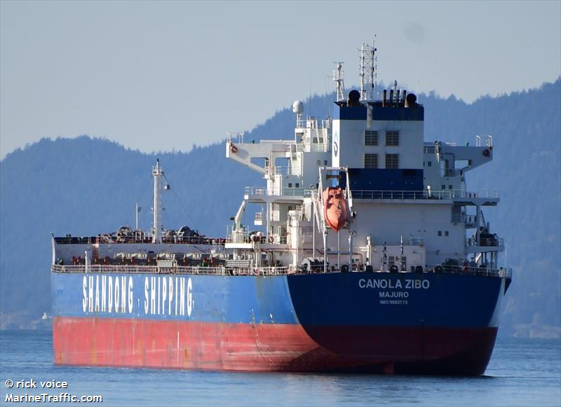 canola zibo (Bulk Carrier) - IMO 9883778, MMSI 538009076, Call Sign V7A4286 under the flag of Marshall Islands