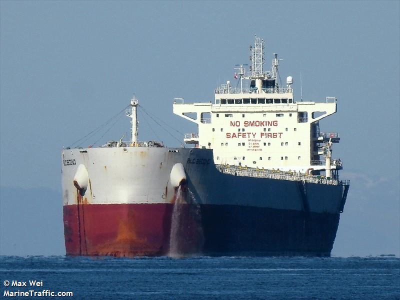 blc second (Bulk Carrier) - IMO 9856141, MMSI 563078600, Call Sign 9V5878 under the flag of Singapore