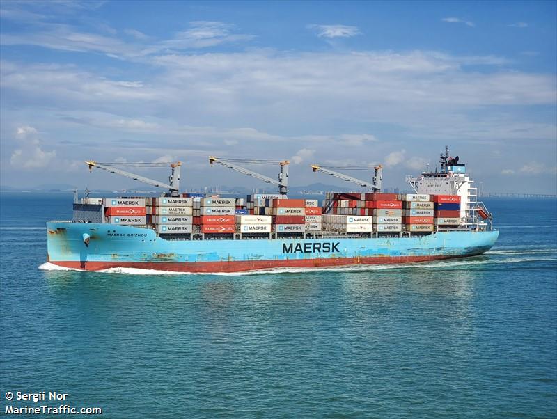maersk qinzhou (Container Ship) - IMO 9858709, MMSI 563107100, Call Sign 9V6015 under the flag of Singapore