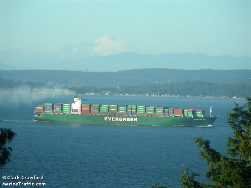 ever united (Container Ship) - IMO 9116589, MMSI 563400000, Call Sign 9V7957 under the flag of Singapore