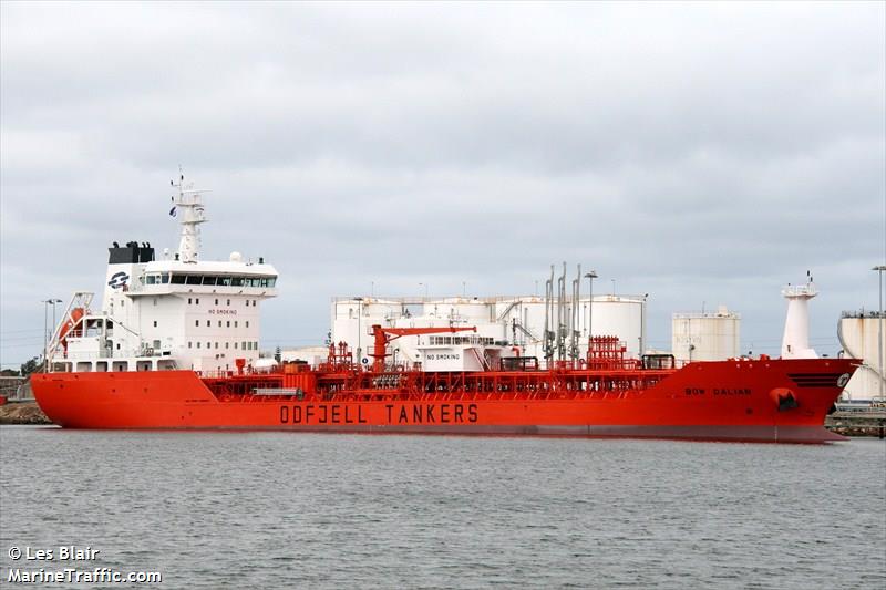 bow dalian (Chemical/Oil Products Tanker) - IMO 9504205, MMSI 566643000, Call Sign 9V9557 under the flag of Singapore