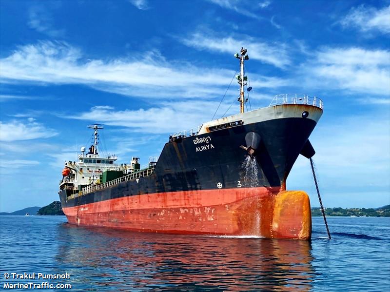 alinya (Chemical/Oil Products Tanker) - IMO 9401403, MMSI 567543000, Call Sign HSB5982 under the flag of Thailand