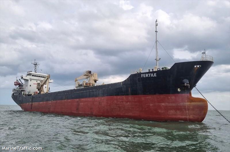 giang hai (SAR) - IMO 9557329, MMSI 574000350, Call Sign XVPT under the flag of Vietnam