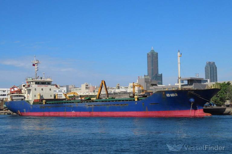 victoria 09 (Unknown) - IMO , MMSI 574002020, Call Sign 3WKN9 under the flag of Vietnam