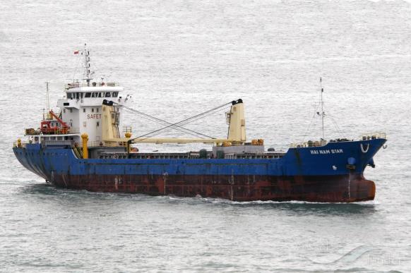 hai nam 36 (Bulk Carrier) - IMO , MMSI 574013778, Call Sign 3WWB9 under the flag of Vietnam