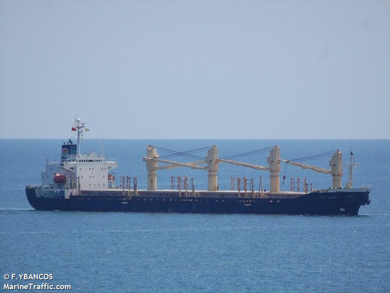 atn glory (Bulk Carrier) - IMO 9113886, MMSI 574452000, Call Sign 3WOZ under the flag of Vietnam