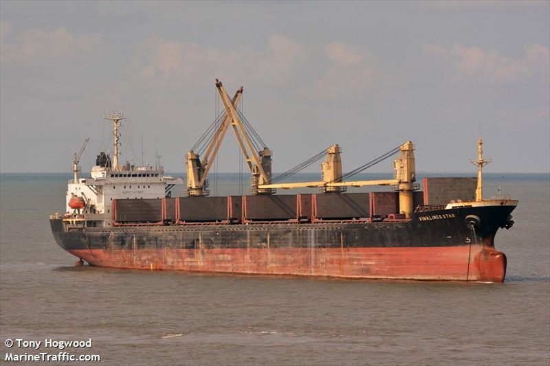 tt gold (Bulk Carrier) - IMO 9052329, MMSI 574521000, Call Sign 3WXQ under the flag of Vietnam