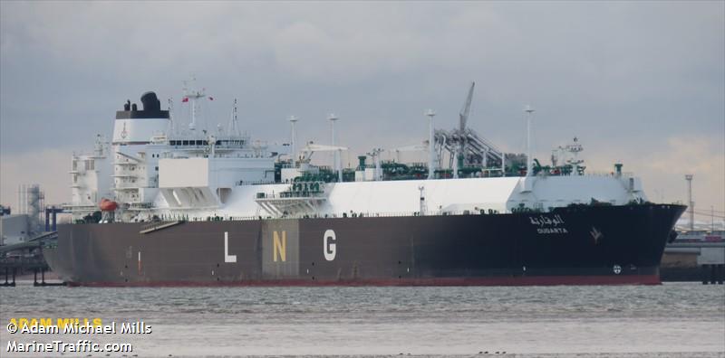 ougarta (LNG Tanker) - IMO 9761267, MMSI 605076070, Call Sign 7TGD under the flag of Algeria