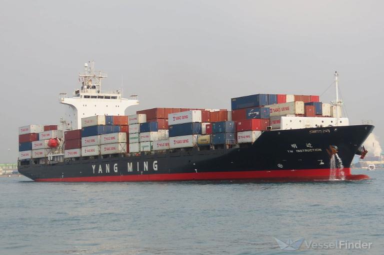 ym instruction (Container Ship) - IMO 9331086, MMSI 636013118, Call Sign A8KS6 under the flag of Liberia