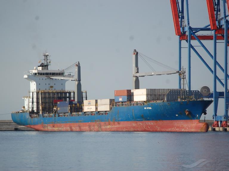 em hydra (Container Ship) - IMO 9338967, MMSI 636014956, Call Sign A8XP7 under the flag of Liberia