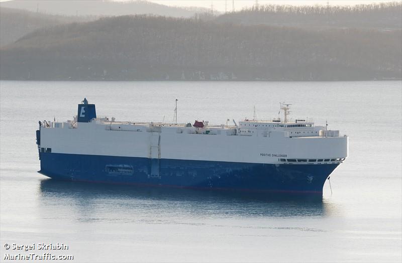 gardenia ace (Vehicles Carrier) - IMO 9542295, MMSI 636015370, Call Sign D5AG5 under the flag of Liberia