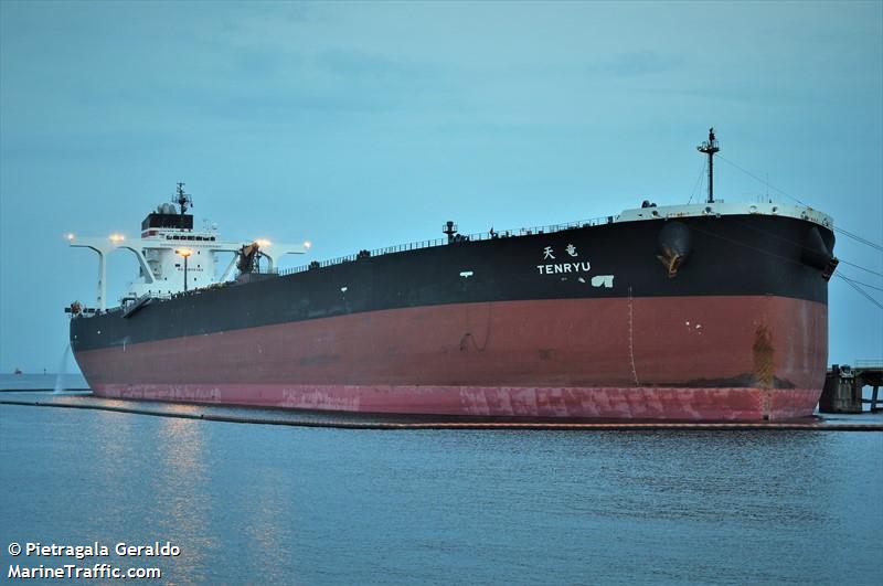 tenryu (Crude Oil Tanker) - IMO 9827358, MMSI 636019351, Call Sign D5UC5 under the flag of Liberia